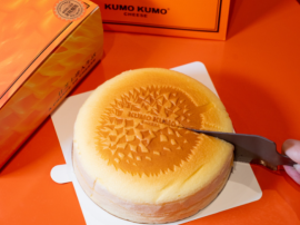 KUMO KUMO Cheese