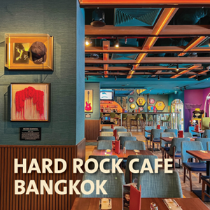  Hard Rock Cafe Bangkok